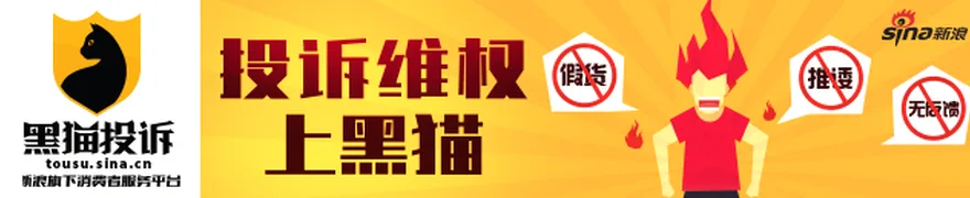 创纪录!27个交易日 吸金65亿美元
