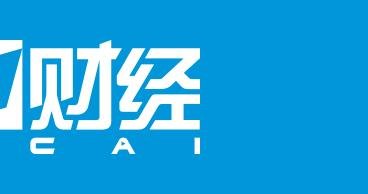 南向通扩额、离岸人民币流动性加码，潘功胜宣布香港金融系列利好